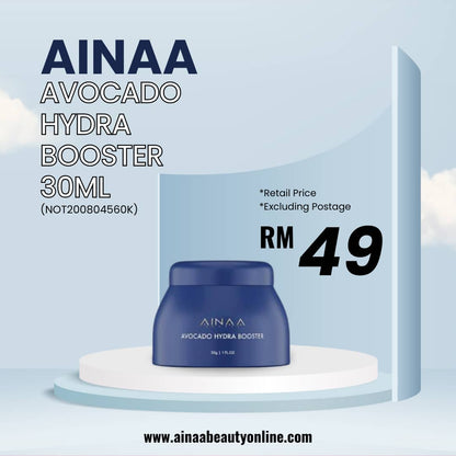 Ainaa Avocado Hydra Booster